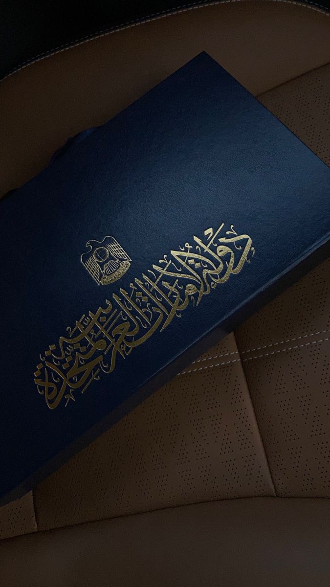 إصدار إقامة كوارث جديدة 